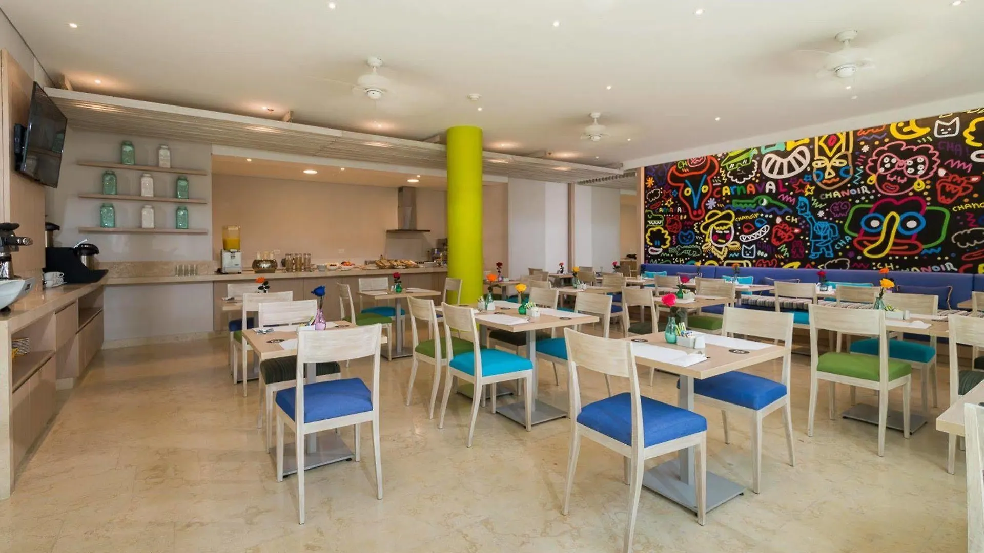 ホテル Bh Barranquilla  バランキージャ
